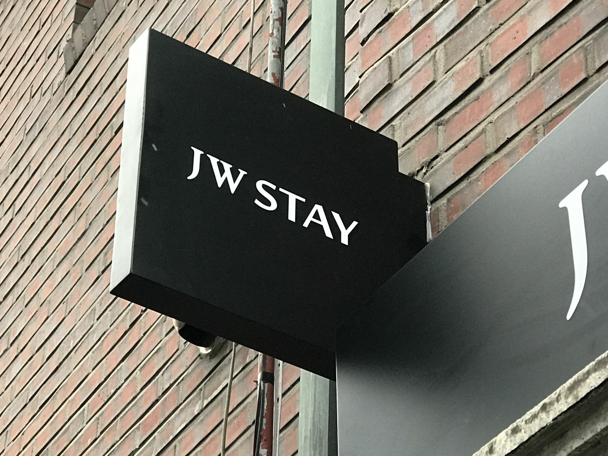 Jw Stay In Hongdae 首爾 外观 照片